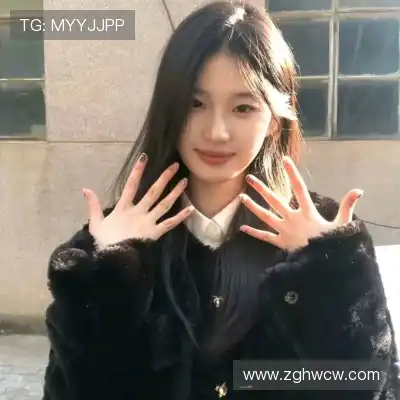 章桦铮